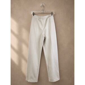 UNIQLO Sz M Dove Gray White Dry Sweatpants